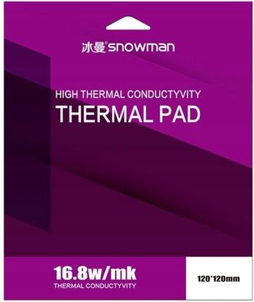 Taśma termopad Snowman 16.8 W/mK 120x120 2.0mm