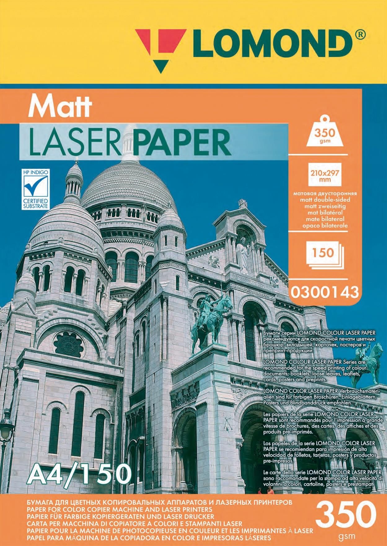 Papier fotograficzny Lomond Papier Foto A4 Matowy 350G Dwustronny ...