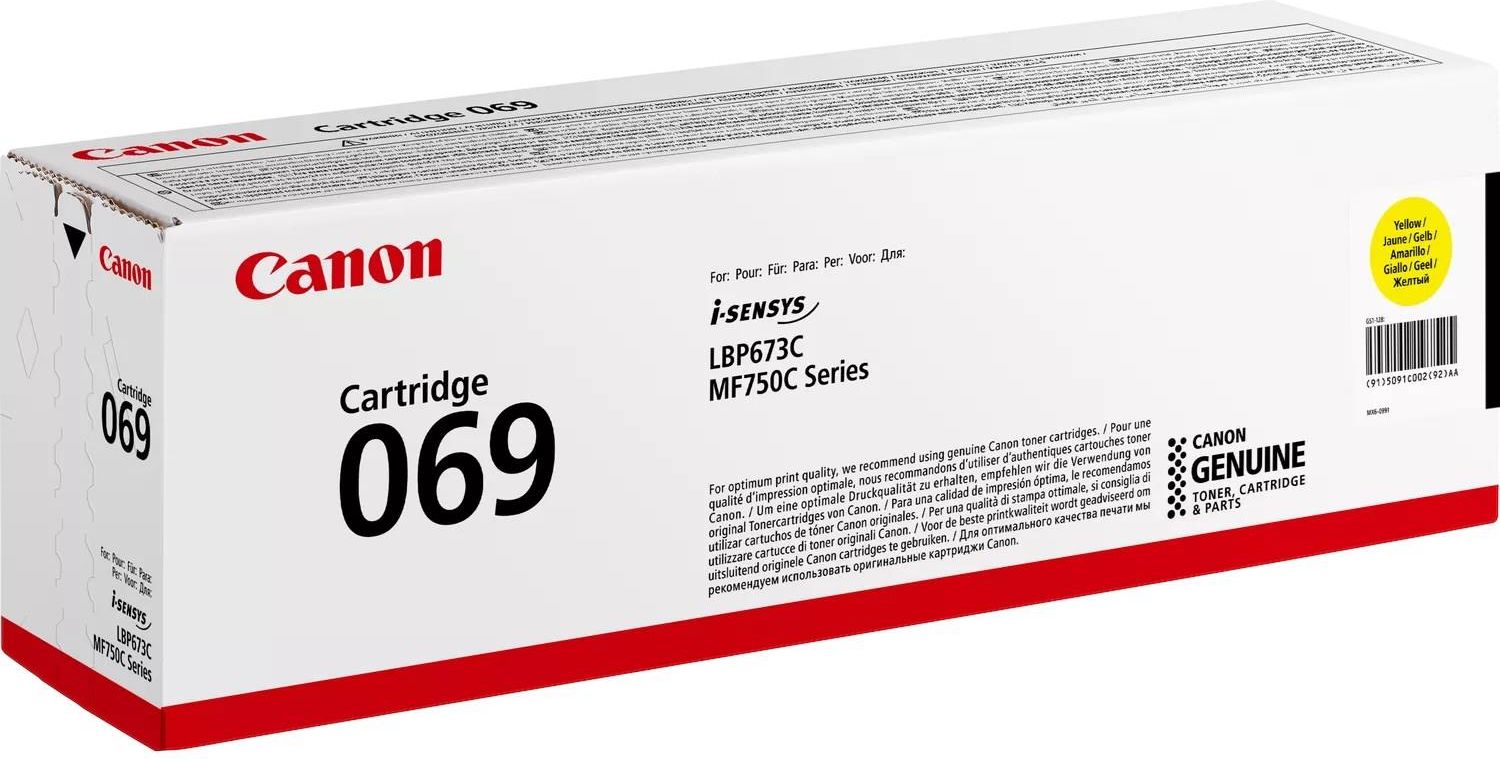 Canon Toner 038 シアン CRG-038CYN キヤノン トナー 038 シアン