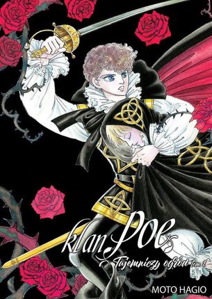 Klan Poe (Tom 5) Tajemniczy ogród (Tom 1) - Moto Hagio [KOMIKS]