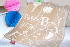 Zdjęcie Kocyk Dla Dzieci Greno 75X100 Happy Kids Jasny Beż - Konstantynów Łódzki