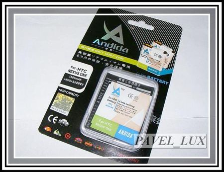 Bateria Andida HTC Desire HD, ACE 1800 mAh li-ion (0000001844)