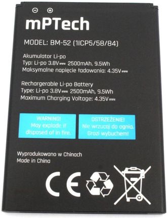 Bateria do telefonu myPhone FUN 7 LTE BM-52 oryginał (0000039457)