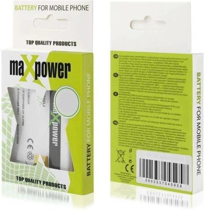 Bateria Maxpower do telefonu Nokia 3100 6230 2700c BL-5C (0000045181)
