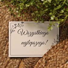 Zdjęcie N69 Kartka Urodzinowa (1460915857) - Marki