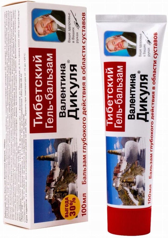 Preparat medycyny naturalnej Dr. Dikula Żel Balsam Do Ciała Tybetański ...