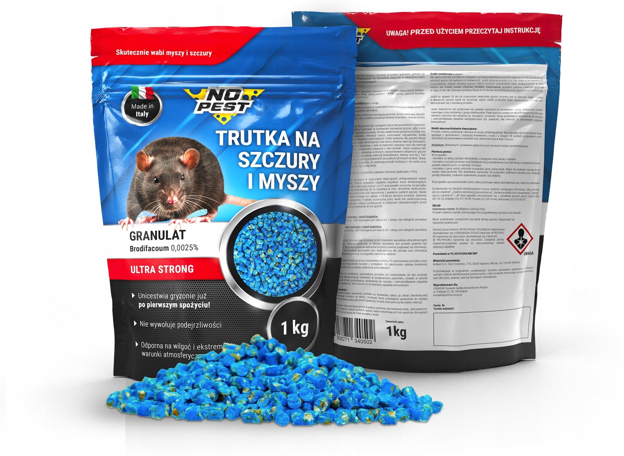 虎ネイバーフッド NHRJ .SCRATCH / 虎NEIGHBORHOOD × RAID JAPAN