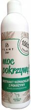 Zdjęcie Naturalny Odżywka do Roślin 300ml - Puławy