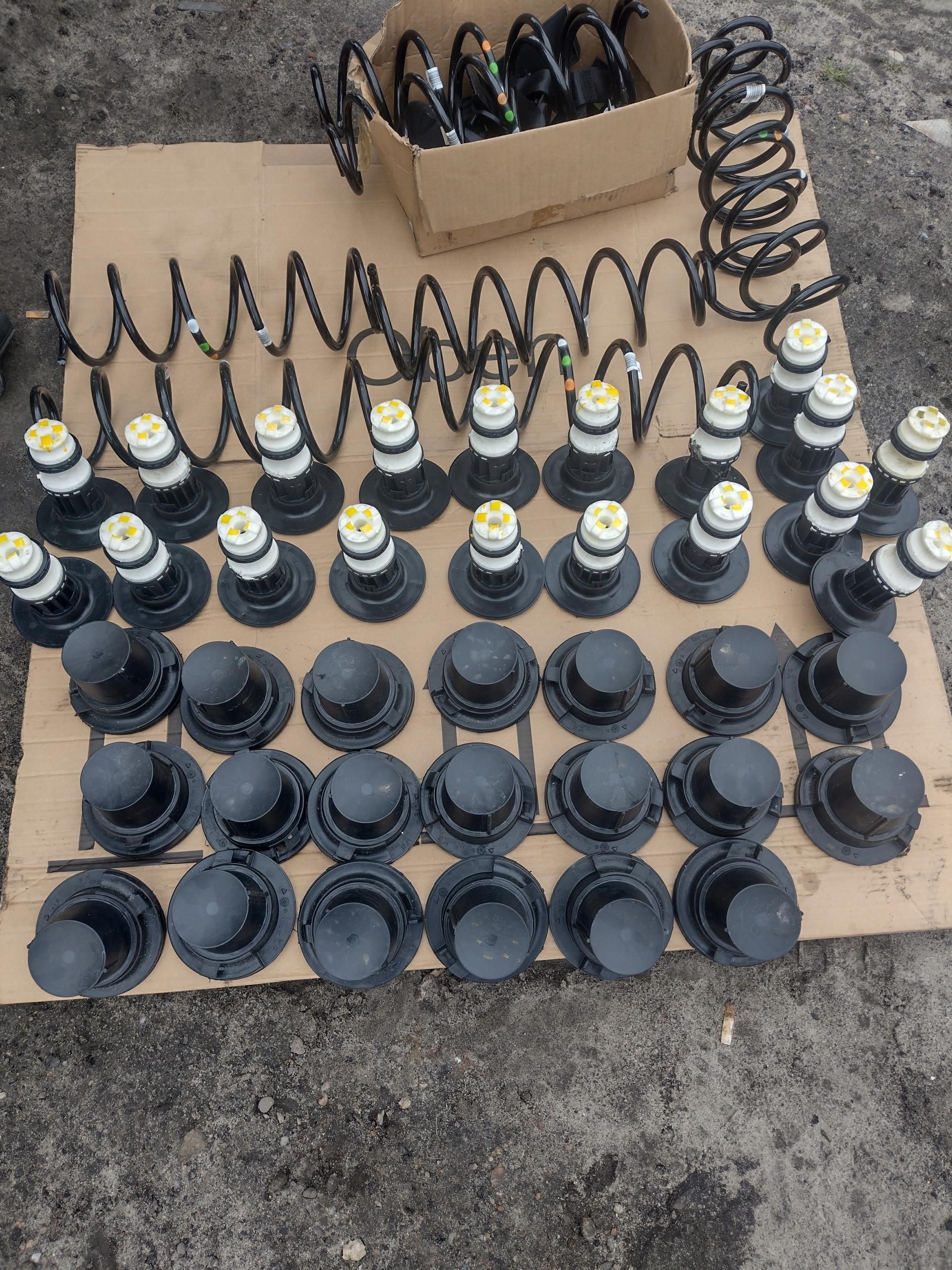 ao Peugeot OE 9838455280 wzmocnienie zderzaka • Cena, Opinie