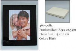 Zdjęcie Ramka (24) 60193 - Sulejówek