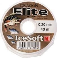 Dragon. Żyłki Dragon Elite Icesoft 40M 0,20mm