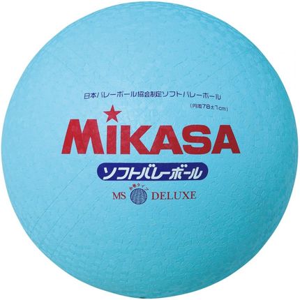 Mikasa Piłka Do Siatkówki Ms-78-Dx Blue (MS78DXS)