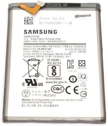 Bateria oryginalna do telefonu Samsung Galaxy M21 / M31 EB-BM207ABY (0000044452)
