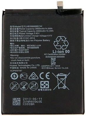 mate 9 pro battery