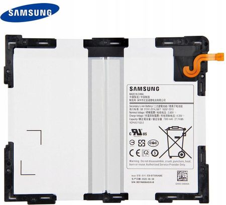 Akumulator Samsung Galaxy Tab A SM-T595 (da963f6b-34a1-42c9-a62b-4550fe98b22a)
