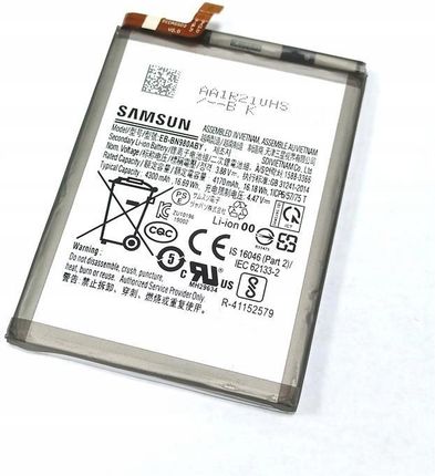 Samsung Galaxy Note 20 4300mAh (EB-BN980ABY)