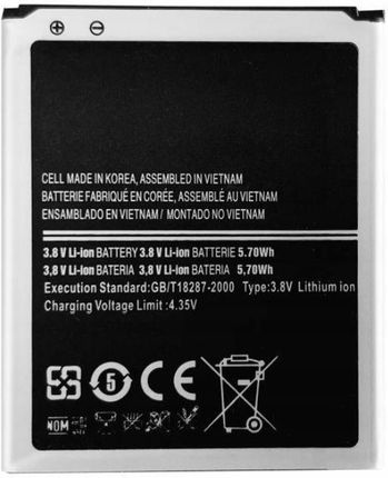 Bateria Do Samsung Galaxy S3 Mini Ace 2 Trend (89b04571-8633-4c22-883b-3bd26469f7eb)