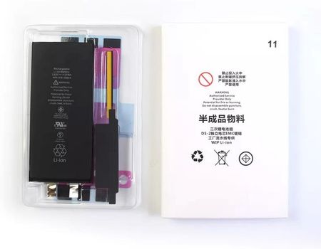 Bateria 3110mAh do Apple iPhone 11 Mini bez taśmy BMS (5085)