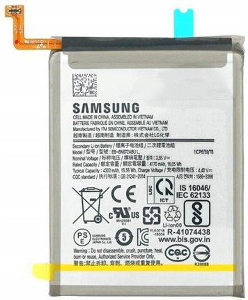 Samsung Galaxy Note 10+ SM-N975 4300mAh (EB-BN972ABU)