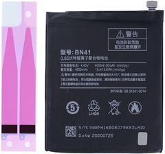 Nowa Bateria Xiaomi Redmi Note 4 BN41 (66a590a5-497c-4ac6-9873-1a03053487d2)
