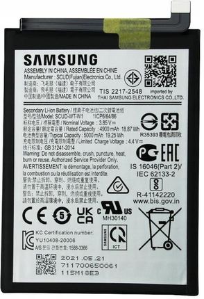 Samsung A22 5G A226 5000mAh (SCUD-WT-W1)