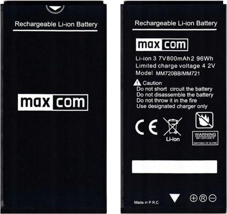 Nowa bateria do telefonu Maxcom MM721 MM720 (9c23b55d-7dc1-46e3-80fd-8bd00c25a0af)
