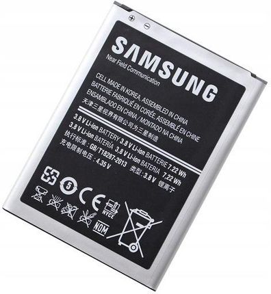 Ory Bateria Samsung Galaxy i9195 S4 Mini Nfc 4 Pin (7cd7d43d-78fd-401b-bb2d-8f28fec9befc)