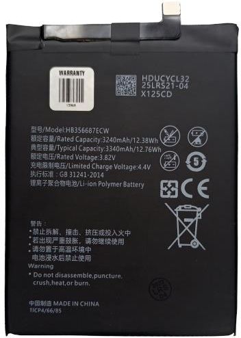 Bateria Bateria HB356687ECW (9684) - Opinie i ceny na Ceneo.pl