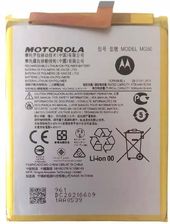MOTOROLA BATERIA MG50 MOTO G9 PLUS XT2087 5000MAH BAT758 (701d7b68-4d09-46a4-a65b-1f1ee29d8eff)