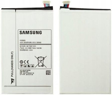 Bateria Samsung Tab S 8.4 BT705 T700 T705 Oryginał (ea9fa759-a1d2-4582-87a0-98a6abe1f6e5)