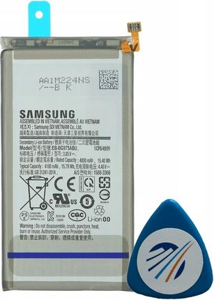 Bateria Samsung Galaxy S10+ plus G975 Oryginalna (0e51cd75-74a4-4245-bdef-ebfa0996b228)