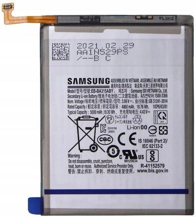 Samsung Galaxy A32 4G A325 5000mAh (EB-BA315ABY)