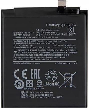 Nowa Bateria Xiaomi Mi 10 Lite 5G BM4R (fa502f74-6649-4cea-b4ba-9b4735aff304)