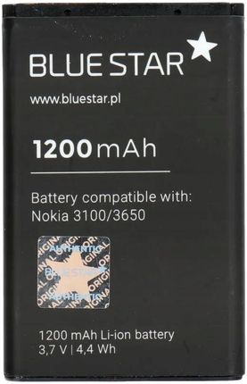 Bateria do Nokia 3100/3650/6230/3110 Classic 1200 (d88da4f9-2a84-43e9-9cb0-9c432d133efb)