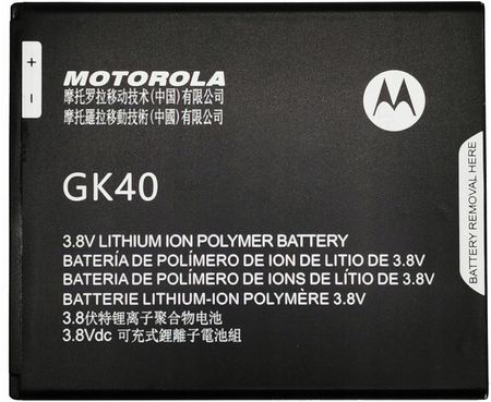 Nowa Bateria GK40 Motorola E3 E4 G5 G4 Play XT1601 (07feb550-5c98-47c0-b6f0-bc000f51503c)