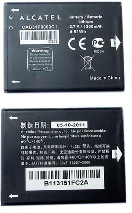 Nowa Bateria Alcatel CAB31P0000C1 One Touch 990 Ot (3d37123b-c38f-4c19-9e81-d806b9ff4ddd)