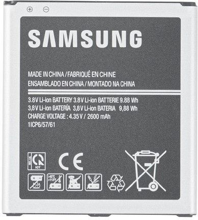 Bateria Samsung J3 2016 / J5 G530 EB-BG530CBE, GH43-04372A 2600mAh oryginał (120076)