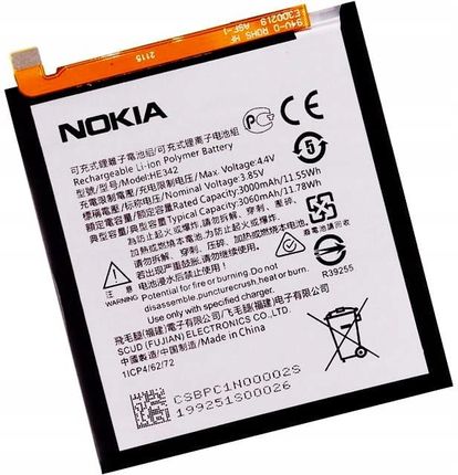 Bateria do Nokia 5.1 Plus 3060 mAh HE342 (b34549ad-0b12-471c-bd82-4ac004312540)