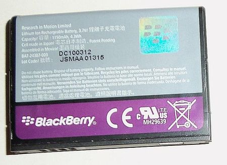 Bateria Blackberry F-M1 Pearl 9100 9105 9670 (c86d385e-fb1f-4ef9-9953-67d22a0375ba) - zdjęcie 2