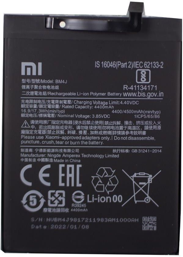 Batteria MOXEDOStores BM4J 4500mAh Per Xiaomi Redmi Note 8 Pro – Prodotta 2025 - Foto 2