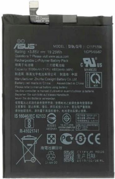 asus m1 pro battery