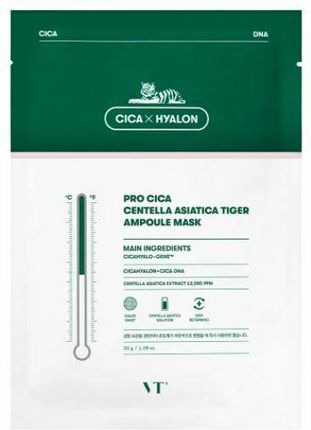 Vt Cosmetics Pro Cica Centella Asiatica Tiger Ampoule Mask 30G – Łagodząca Maska W Płachcie