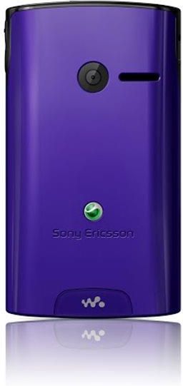 Sony Ericsson W150i Prototype - Version Rare Débloquée (Noir, 1 Go, Occasion)