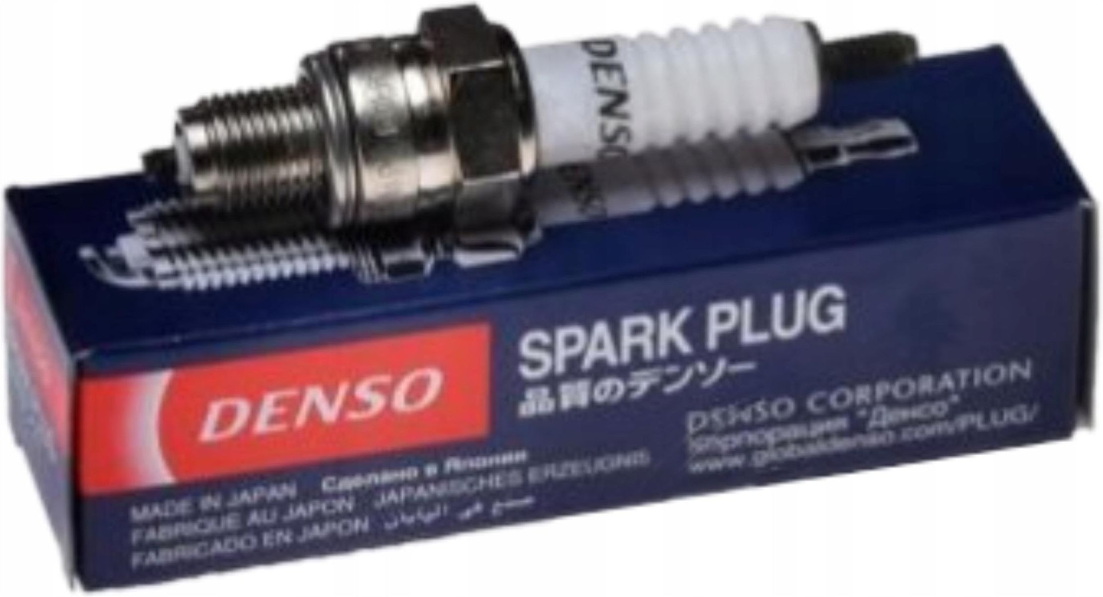 Denso Świeca Zapłonowa Br7Hs Aprilia Amico Rally Dew22Fsr5646 - opinie ...