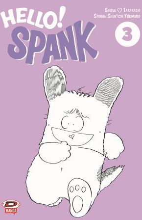 Hello! Spank – Vol.4 (Episodi 10-12) DVD in Italiano