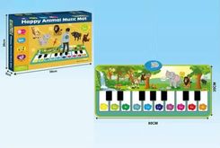 Zdjęcie Hh Poland Mata Muzyczna 5200797 - Korsze