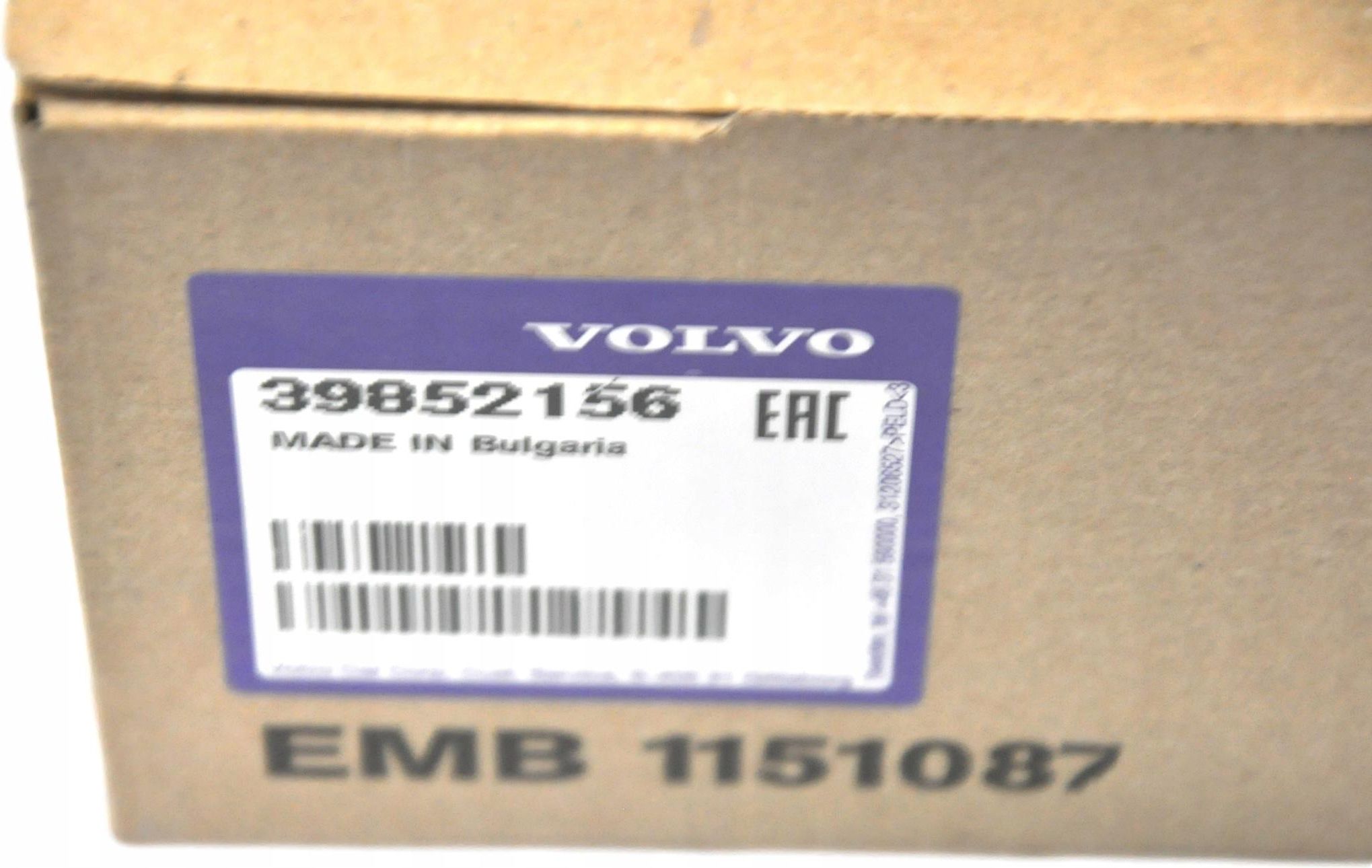 Volvo V60 Xc60 V70 Xc70 Zamek Kanapy Tył Lewy Oe 39852156 - Opinie i ...