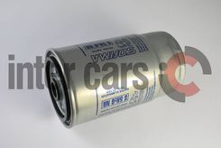 Filtr paliwa citroen xsara 1 4 gdzie jest Filtr paliwa citroen xsara 1 4 gdzie jest