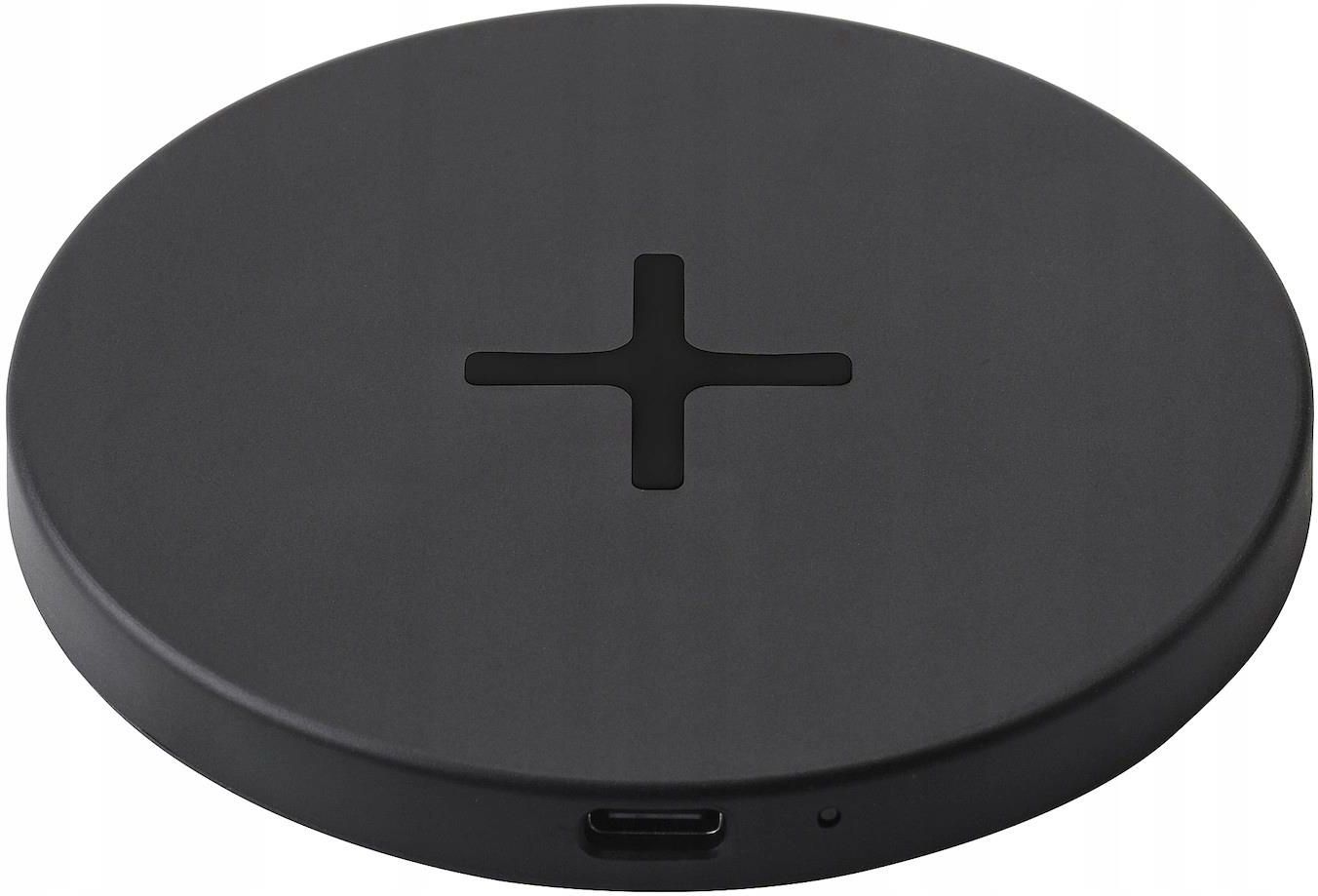 Ładowarka do telefonu Hit Livboj Ikea Ładowarka Indukcyjna Biała ...