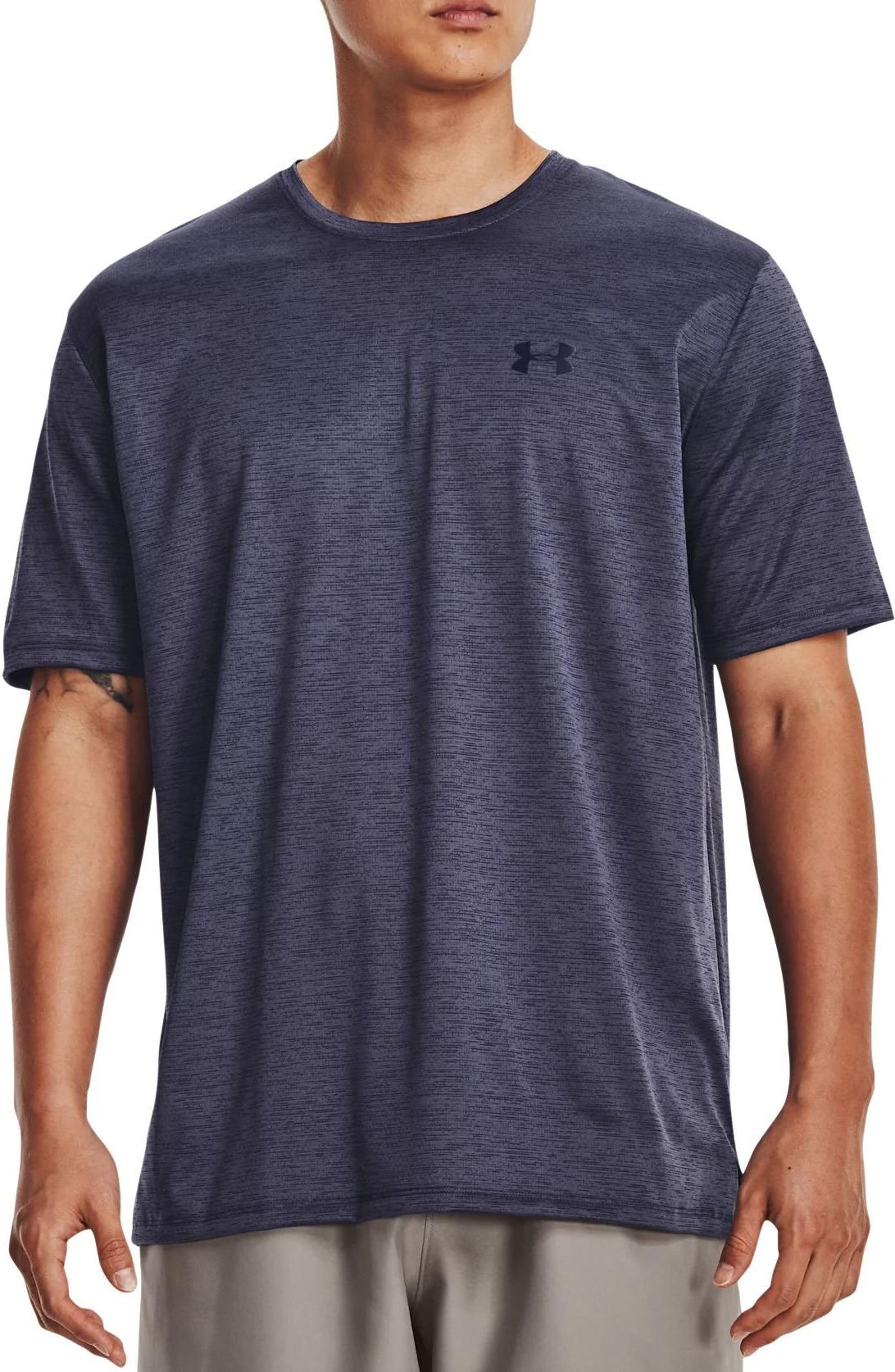 Under Armour Podkoszulek Arour Ua Training Vent 2.0 Ss Gry 1361426559